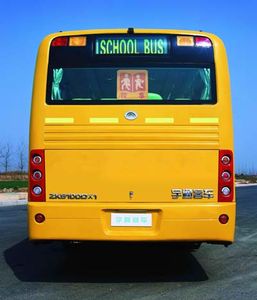 Yutong  ZK6100DX1 Elementary school bus