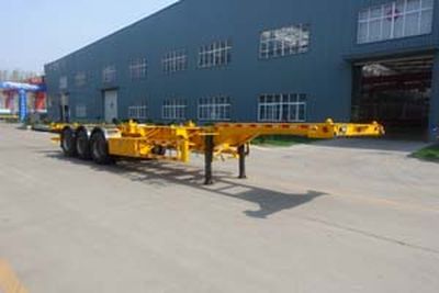 Minghang  ZPS9404TJZ Container transport semi-trailer