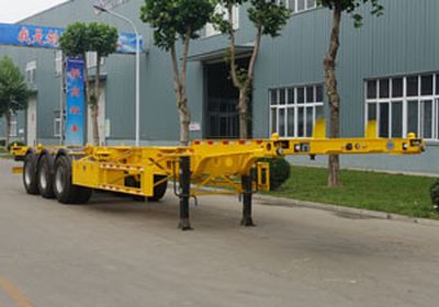 Minghang  ZPS9404TJZ Container transport semi-trailer