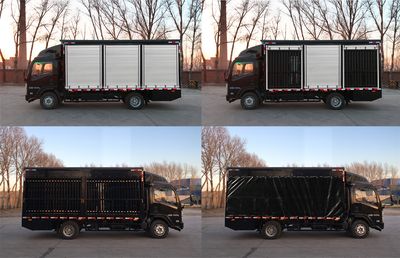 Tiantan  BF5100CBZ Cloth barrier vehicle