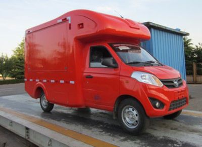 Foton  BJ5026XSHA2 Sales vehicle