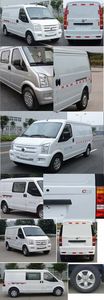 Cheng Liwei  CLW5025XLC5 Refrigerated truck