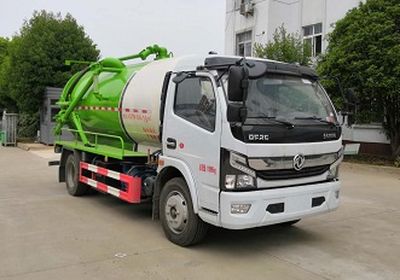 Cheng Liwei  CLW5120GXW6DJ Suction vehicle