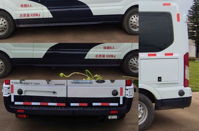 Qiaoge  GHM5040XKC Survey vehicle