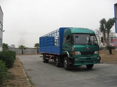 Jianghuan brand automobiles GXQ5160CLXYMB Grate type transport vehicle