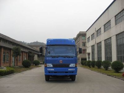 Jianghuan brand automobiles GXQ5160CLXYMB Grate type transport vehicle