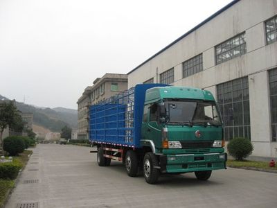 Jianghuan brand automobiles GXQ5160CLXYMB Grate type transport vehicle