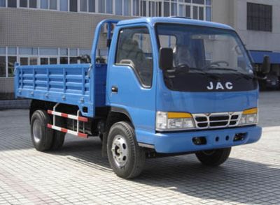 Jianghuai brand automobiles HFC3041K8 Dump truck