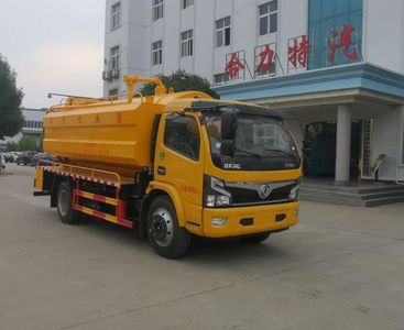 Shenhu  HLQ5140GQWE6 Cleaning the suction truck