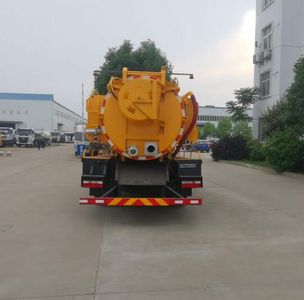 Shenhu  HLQ5140GQWE6 Cleaning the suction truck