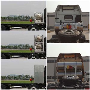 Hualing Star  HN4255NGH35B8M5 Dangerous goods semi-trailer tractor