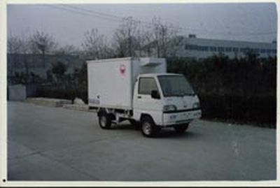 Hongyu HYJ5010XLC4Refrigerated truck