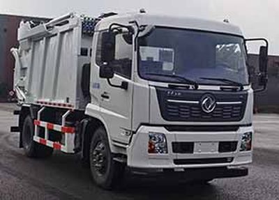 Shanhua  JHA5123ZYSDFD6 Compressed garbage truck