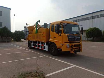 Kaifan  KFM5161TYHRF Road maintenance vehicle