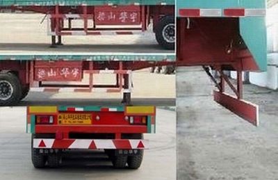 Huayuda  LHY9351XXY Box transport semi-trailer