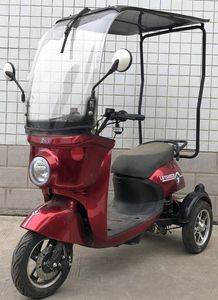 Green Xuan  LS1500DZK Electric tricycle