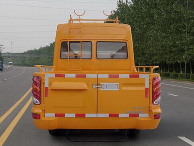 Yuhua  NJK5046XGC54 Engineering vehicle