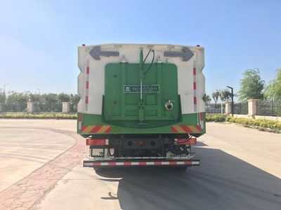 Qingte  QDT5180TXSE6 Washing and sweeping vehicle