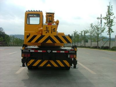 Changjiang brand automobile QZC5110JQZQYE10 Car crane