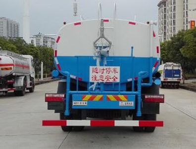 Dongfeng  SE5161GSS5 Sprinkler truck