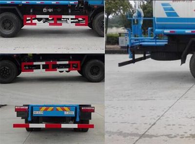 Dongfeng  SE5161GSS5 Sprinkler truck