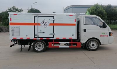 Shunfeng Zhizao  SFZ5035XDGH6 Toxic and infectious goods box transport vehicle