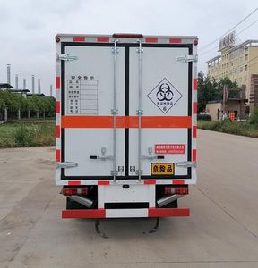 Shunfeng Zhizao  SFZ5035XDGH6 Toxic and infectious goods box transport vehicle