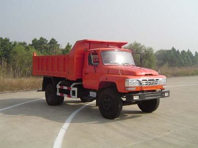 Huashan SX3121BDump truck