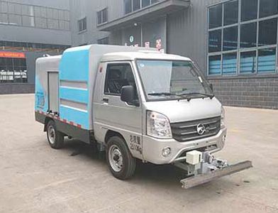 Wanxin brand automobiles WHX5030TYHBEV Pure electric road maintenance vehicle