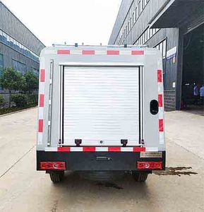 Wanxin brand automobiles WHX5030TYHBEV Pure electric road maintenance vehicle