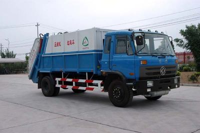 Zhongjie Automobile XZL5161ZYS Compressed garbage truck