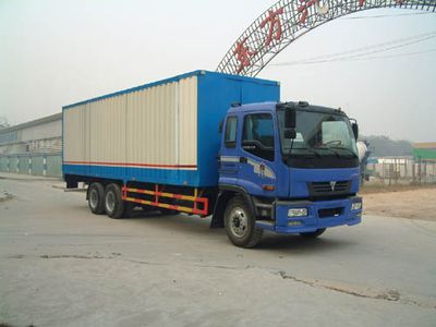 Ouman  BJ5188VJCGP Box transport vehicle