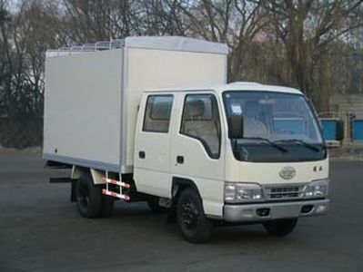 Jiefang Automobile CA5042XXBHK26L2 Peng style transport vehicle