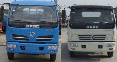 Chusheng  CSC5090TQZPD Obstacle clearing vehicle