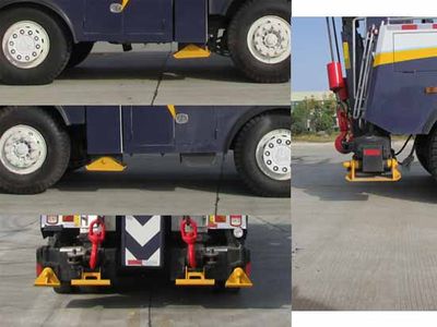 Chusheng  CSC5500TQZZDZ Obstacle clearing vehicle