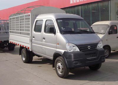 Junfeng  DFA5035CCYD77DE Grate type transport vehicle