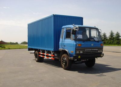 Dongfeng  EQ5081XXYGZ1 Box transport vehicle