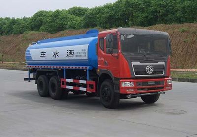 Dongfeng  EQ5250GSSF Sprinkler truck