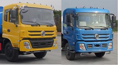 Dongfeng  EQ5250GSSF Sprinkler truck