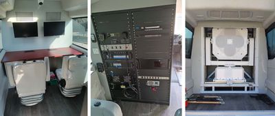 Hainengda  HCV5050XJEE Monitoring vehicle