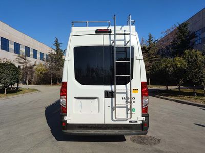 Hainengda  HCV5050XJEE Monitoring vehicle