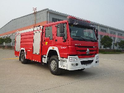 Jinsheng Shield Automobile JDX5200GXFSG80H Water tank fire truck