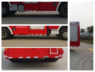 Jinsheng Shield Automobile JDX5200GXFSG80H Water tank fire truck