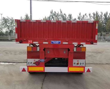 Xianghe brand automobile JJN9402Z tipping chassis 