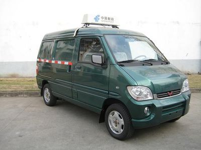 Wuling  LZW5026XYZQF Postal vehicle