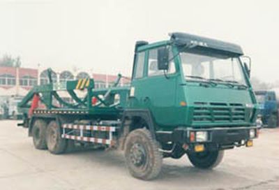 Jialingjiang brand automobilesNC5190ZBGTank truck