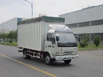 Yuejin  NJ5041CPYDBFT6 Peng style transport vehicle