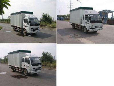 Yuejin  NJ5041CPYDBFT6 Peng style transport vehicle