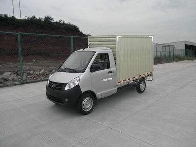 Nanjun  NJP1210CX Box type low-speed truck