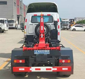 Ruili Star  RLQ5035ZXXE6 detachable container garbage collector 